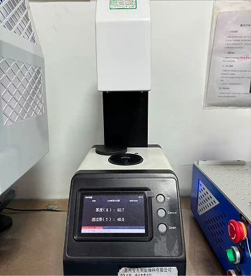 Fog degreetransmittance tester
