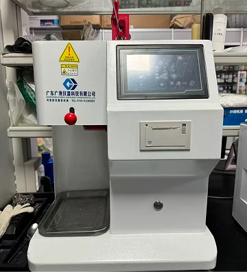 Melt Index Tester
