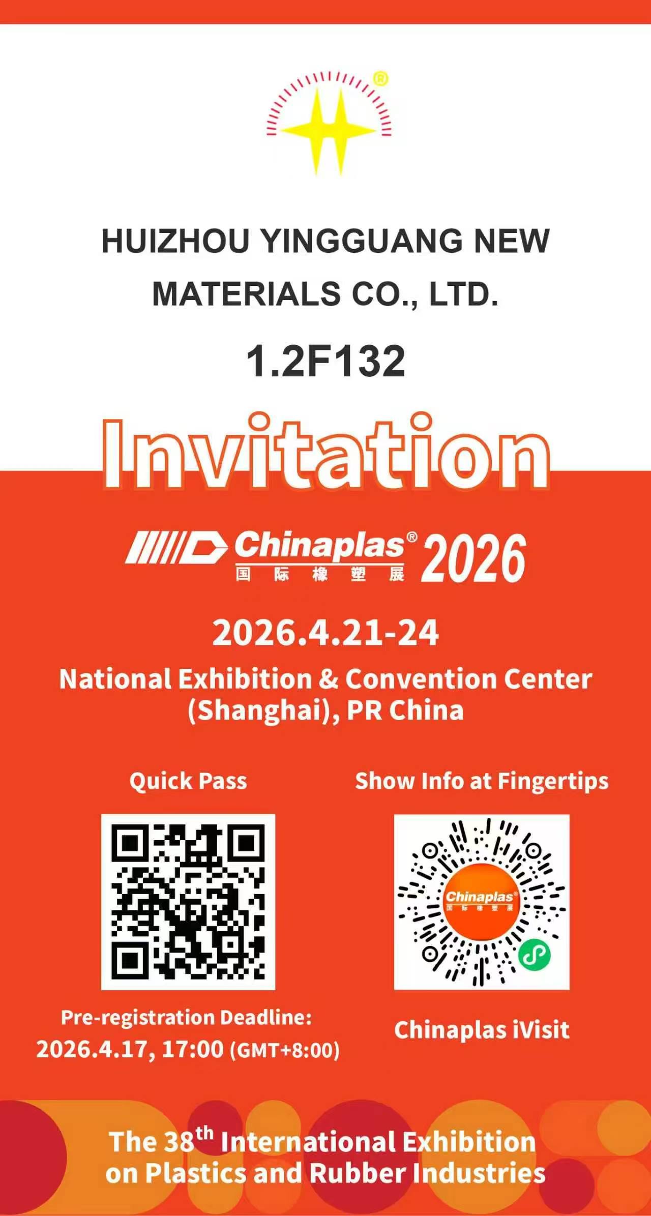 We will attend NingBo international lighting exhibition,welcome come to our booth 3M29.